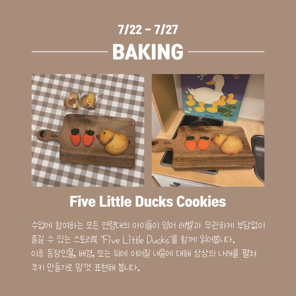 버블리영어 이미지