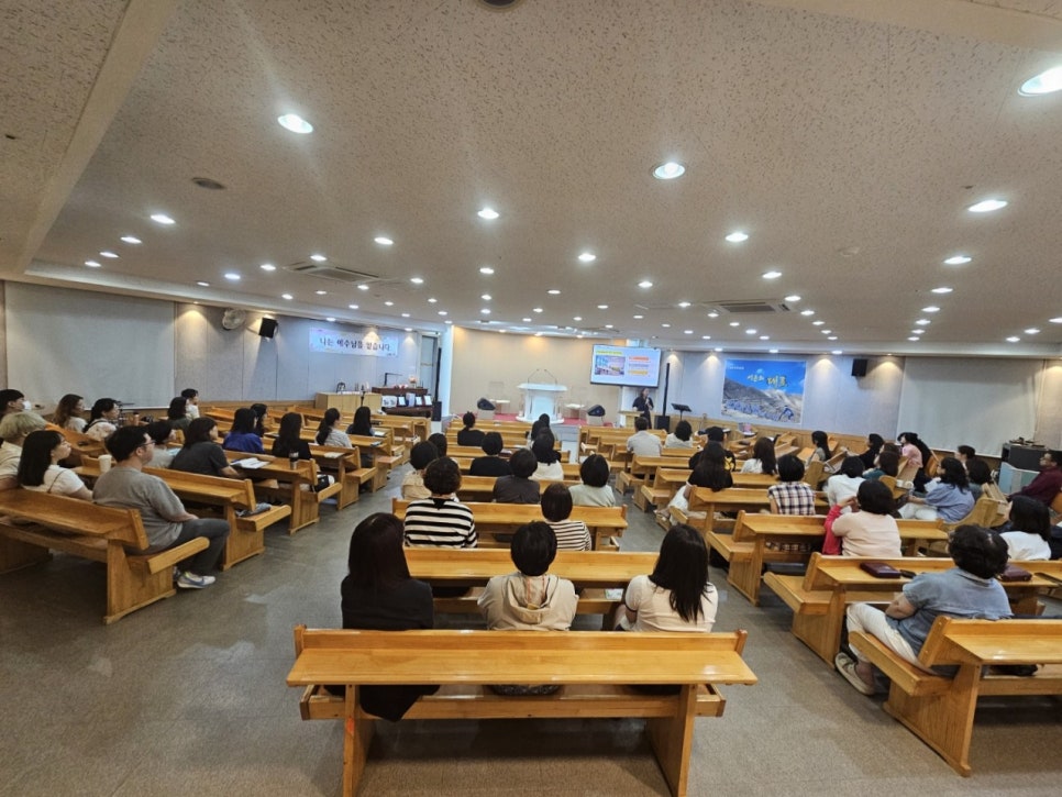 스마트해법성남지사 이미지