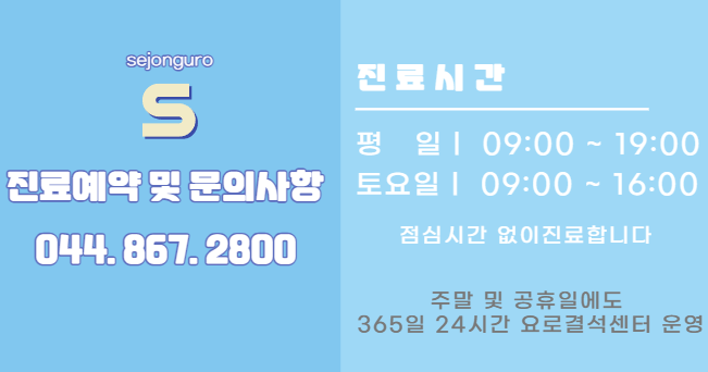 시티비뇨기과의원 이미지