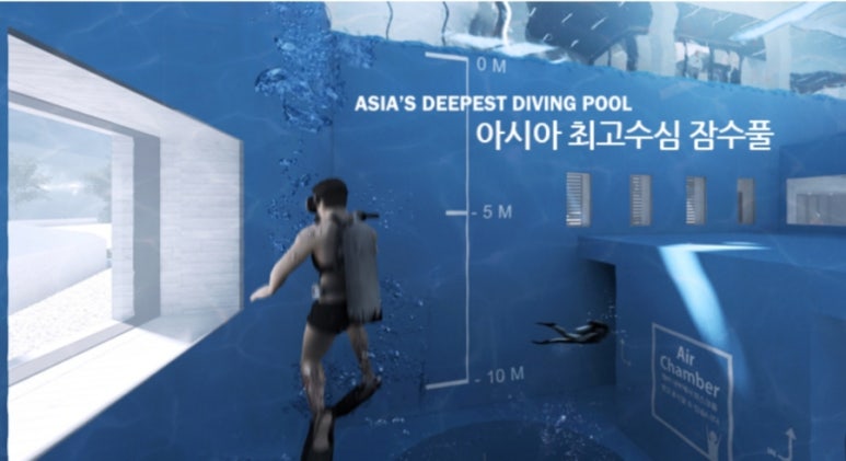가평브릿지짚라인 이미지