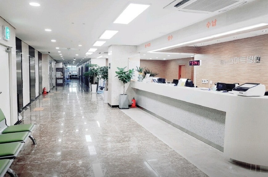 은혜와감사의료재단향남스마트병원 이미지