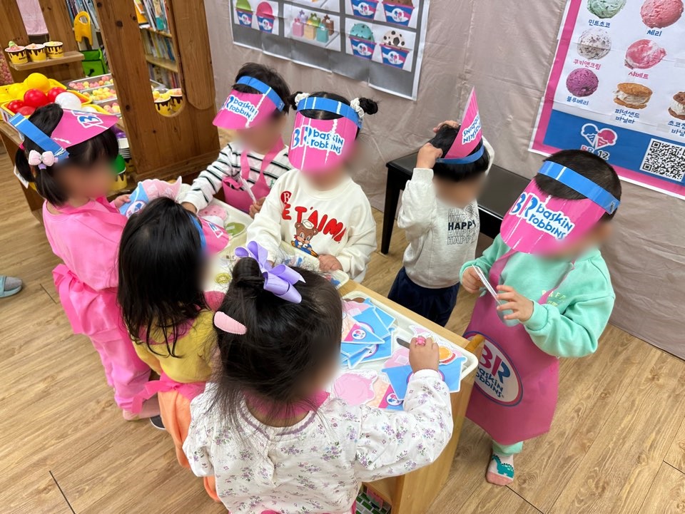 서강어린이집 이미지