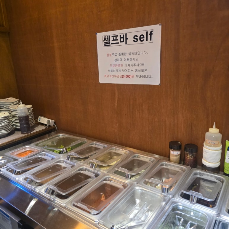 평거대패 이미지
