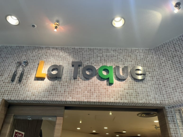 LA돈까스식당 이미지