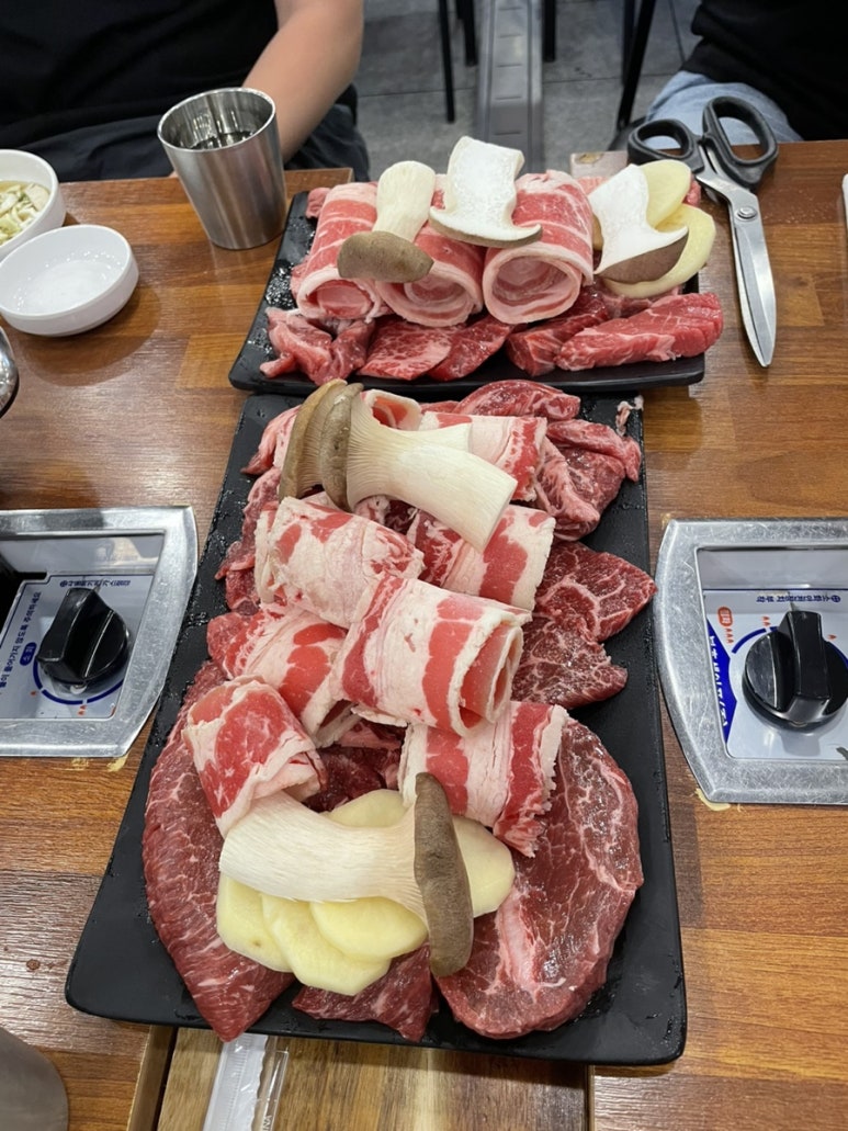 작전동소한마리 이미지