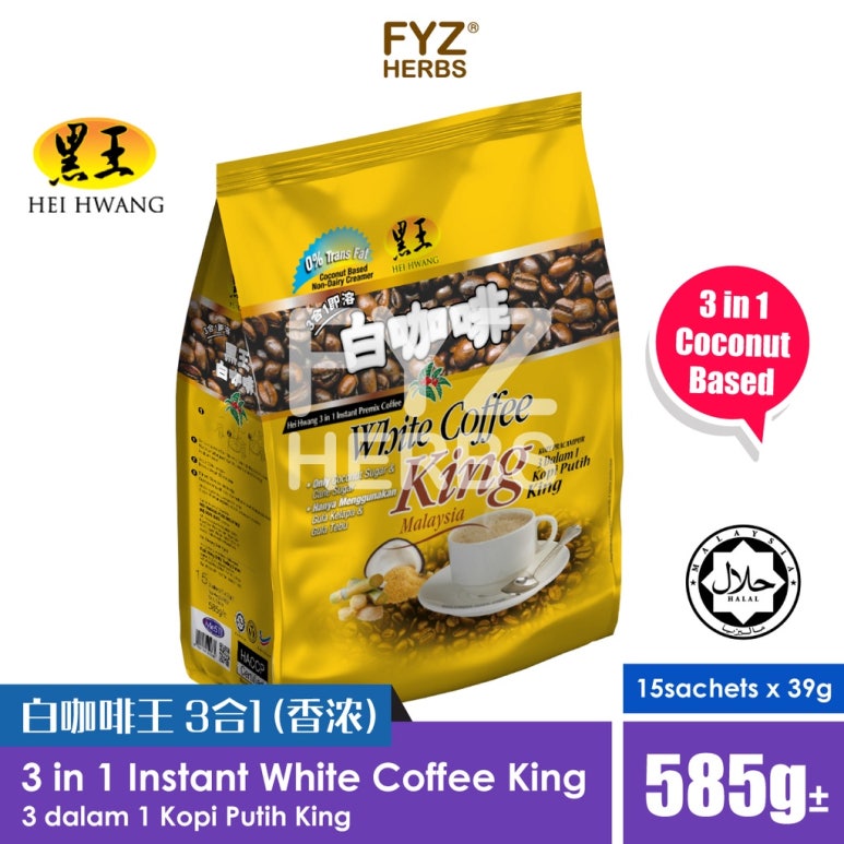 헤이커피(hei coffee) 이미지
