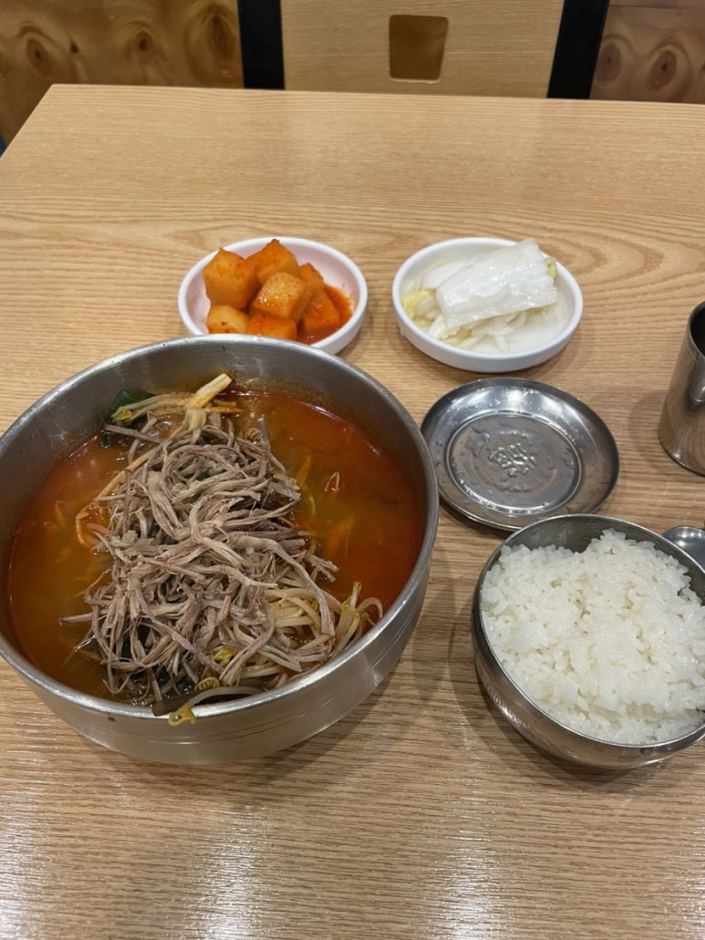 수라면가 이미지