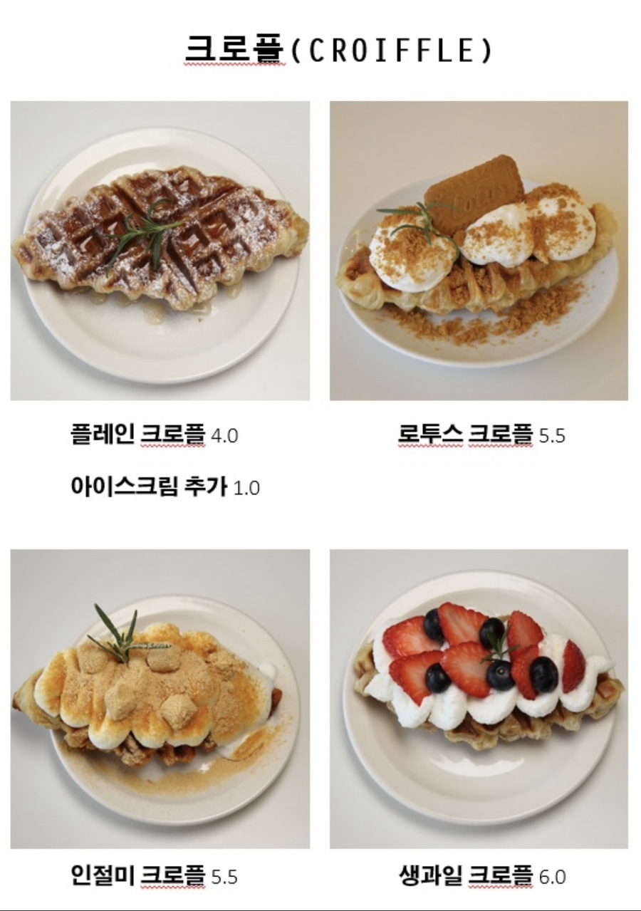 자도커피 이미지