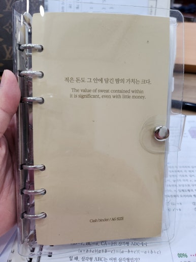 다이소내곡점 이미지