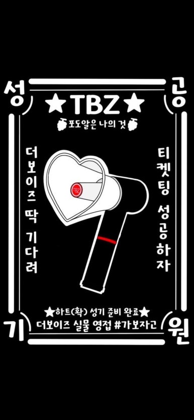 쌍디에 이미지