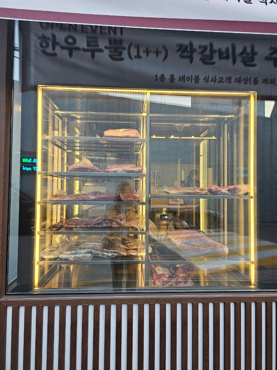 청담식객 이미지