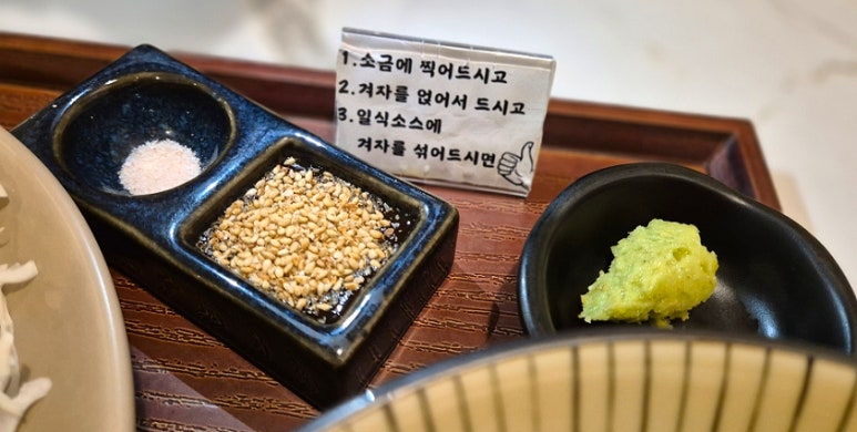 퍼스트쿡 이미지