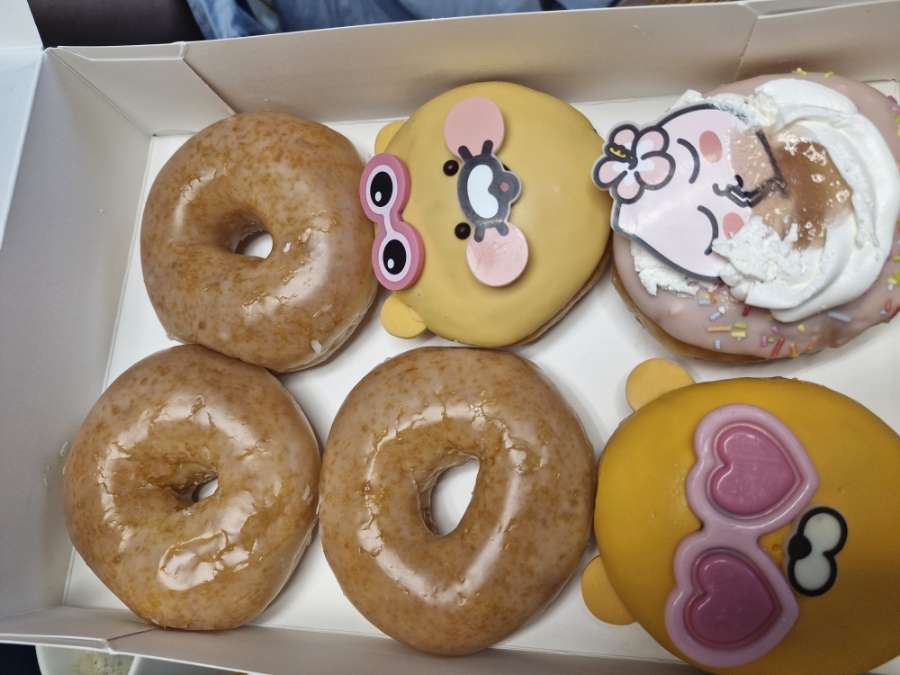 유가네수산 이미지