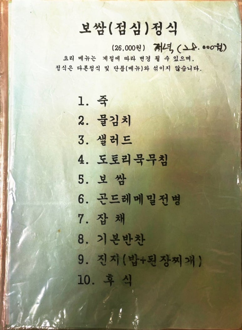 구구빌딩 이미지
