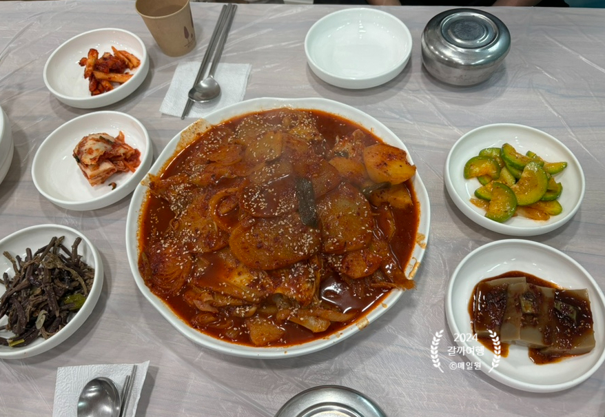 한계령찜전문점 이미지
