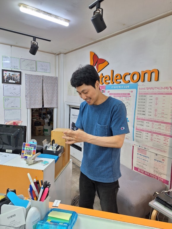 영웅텔레콤 이미지