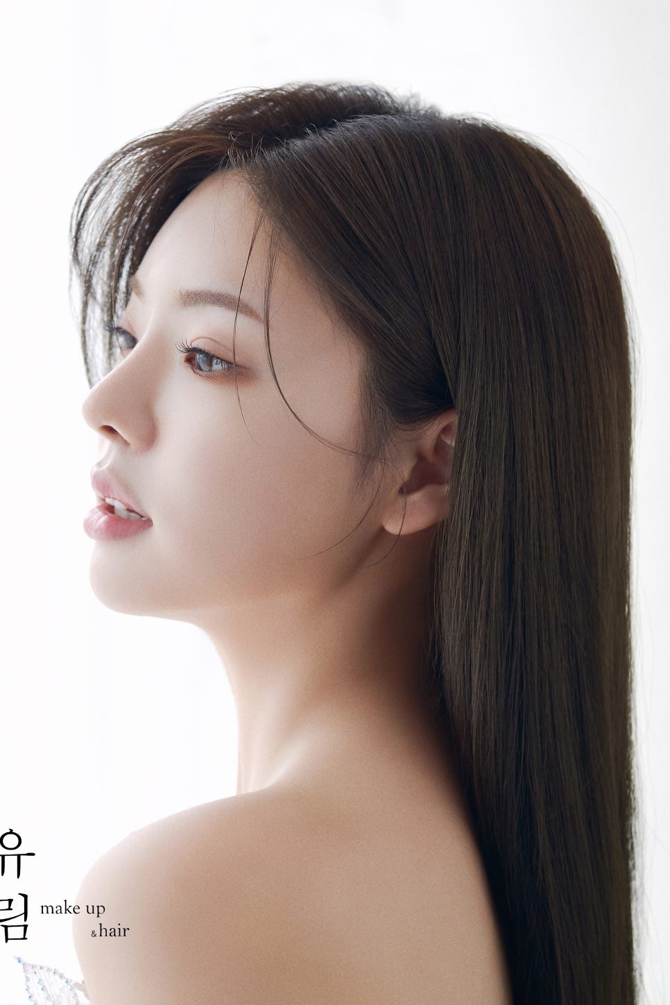 유림헤어 이미지