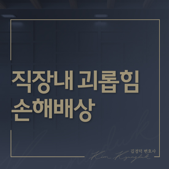 법무법인제헌 이미지