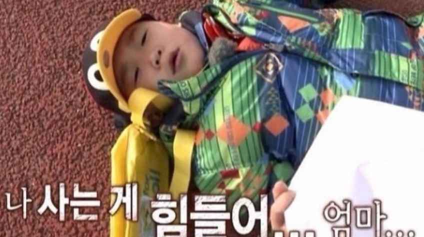 라뮤아네일 이미지