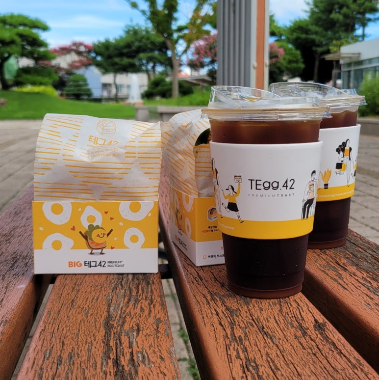 테그42보성점 이미지