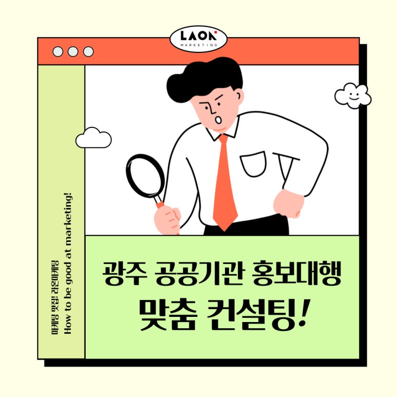 시민광고사 이미지