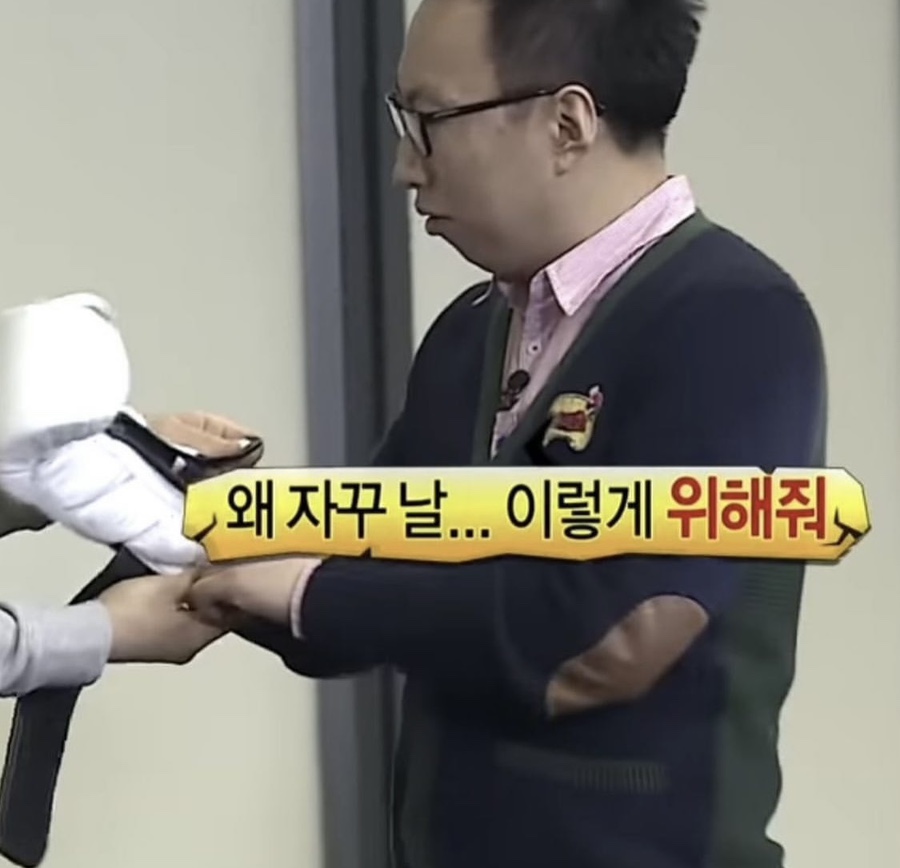 정들다 이미지