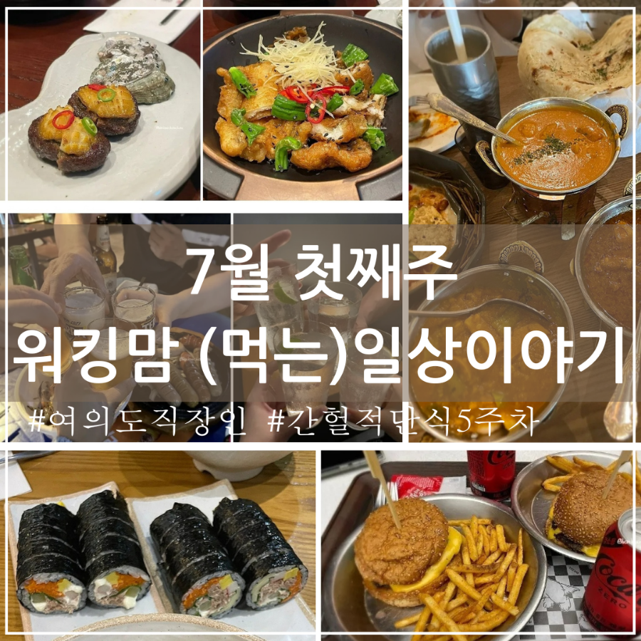 단아스피닝 이미지