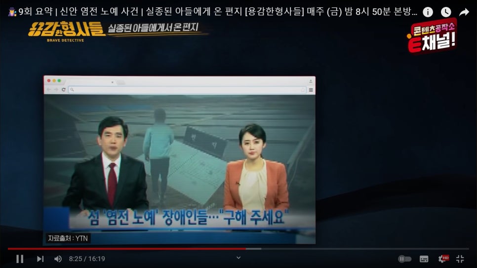 대가직업소개소 이미지