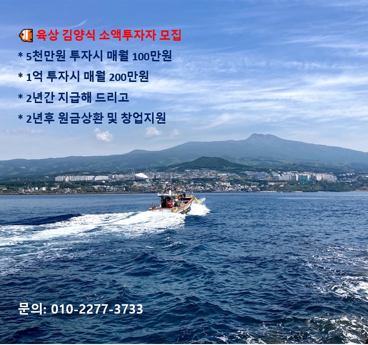 지평선통신 이미지