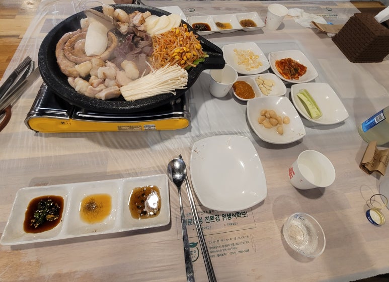 기양한우곱창 이미지