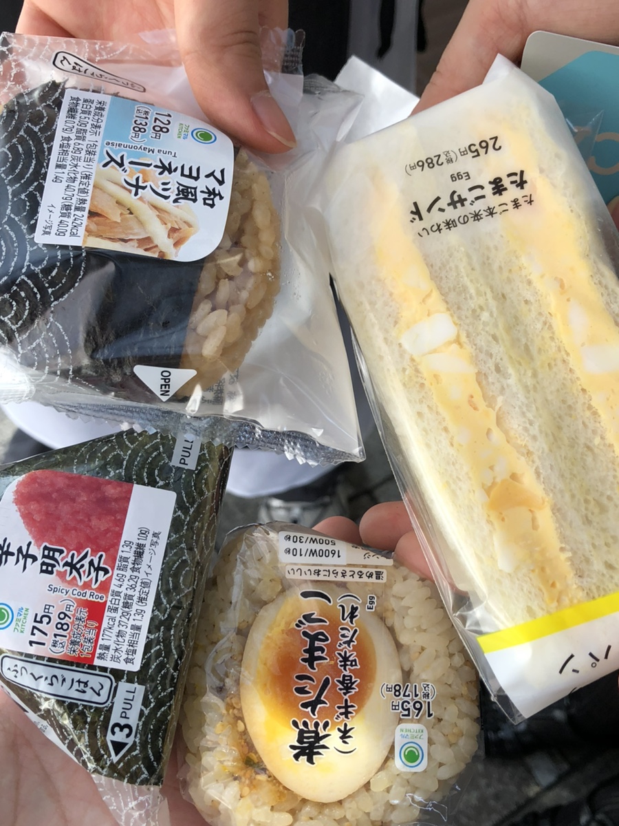 간바레 이미지