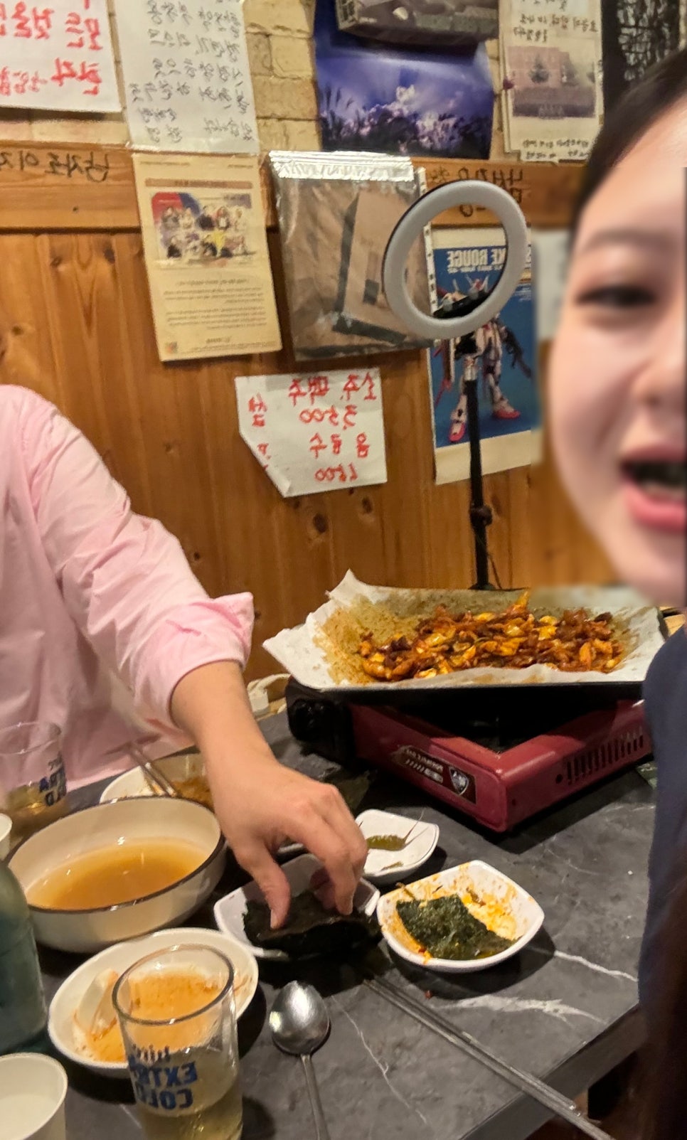태정야채곱창 이미지