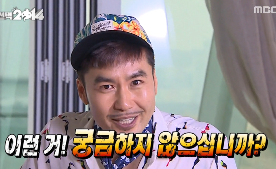 럭키스팟 이미지