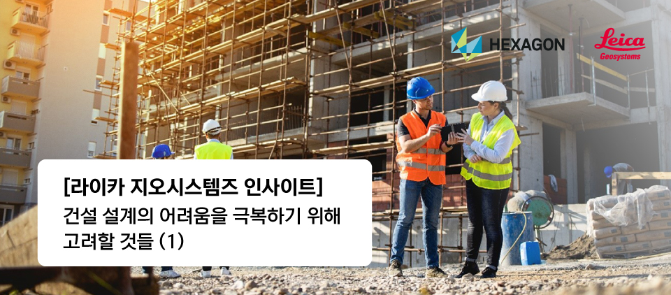 고려시스템즈 이미지