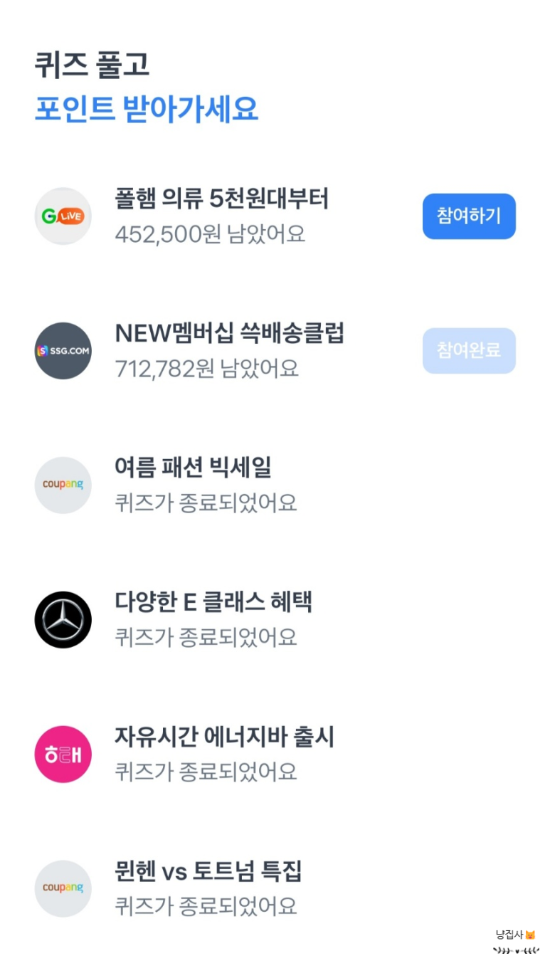 행운의류 이미지