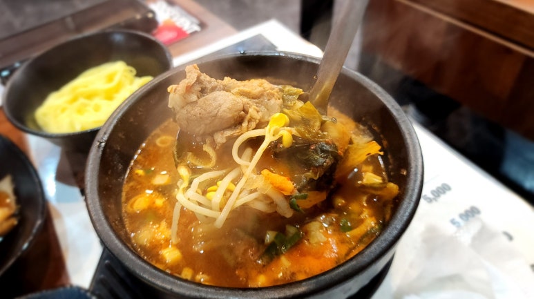 황해수육간석 이미지