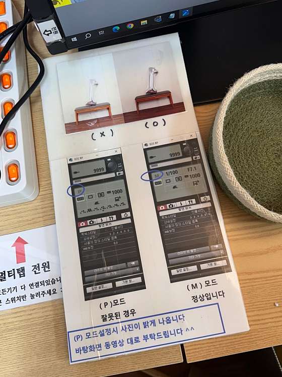 인천구월동셀프사진관나의흑백관셀프스튜디오 이미지