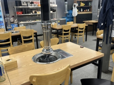 참숯생고기마을 이미지