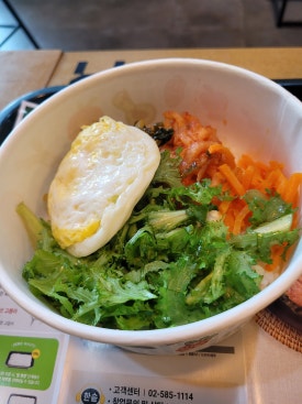 한솥도시락인천논현점 이미지