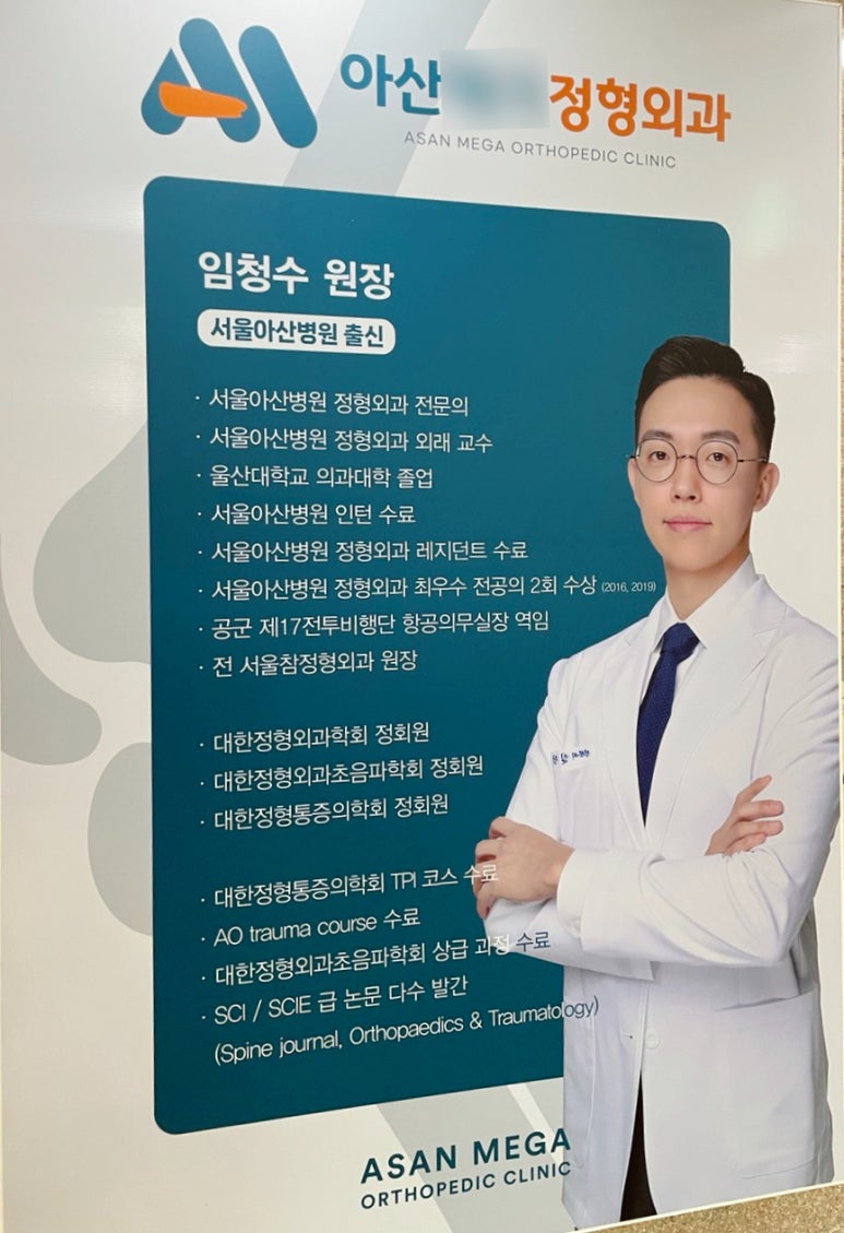 강서방사 이미지