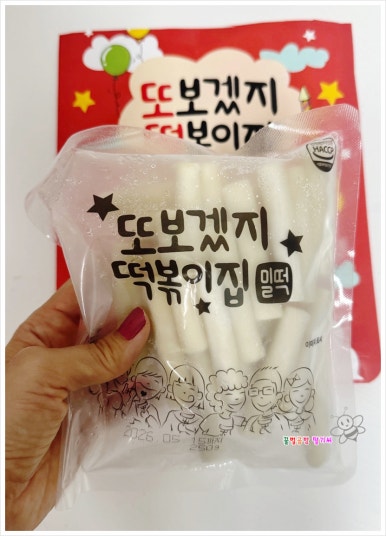 (주)넥스트키친 이미지