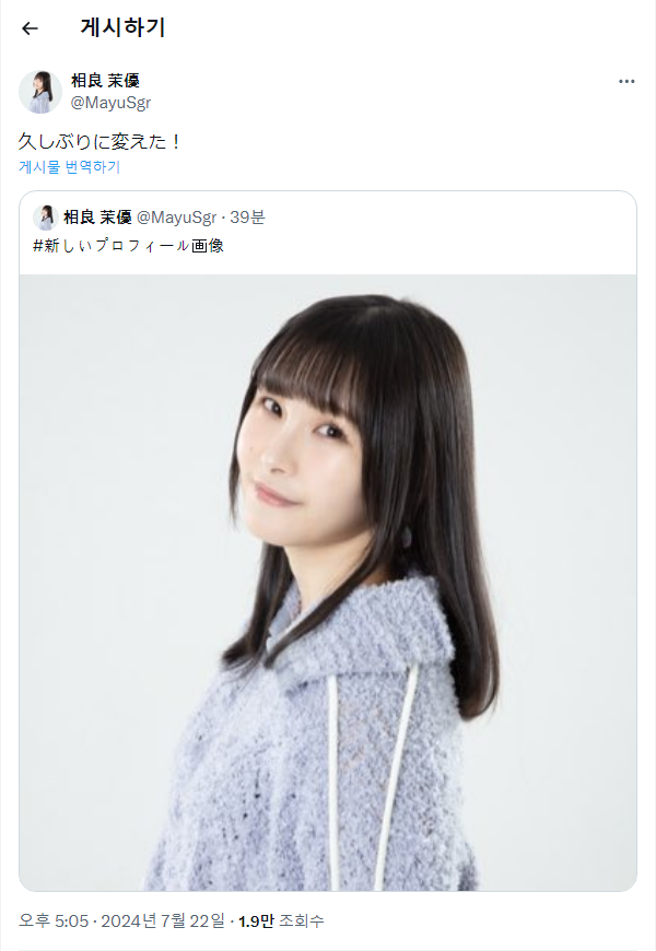 주식회사 다해 이미지