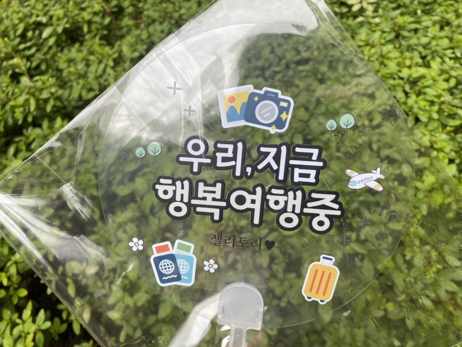 구일샵(GUIL SHOP) 이미지
