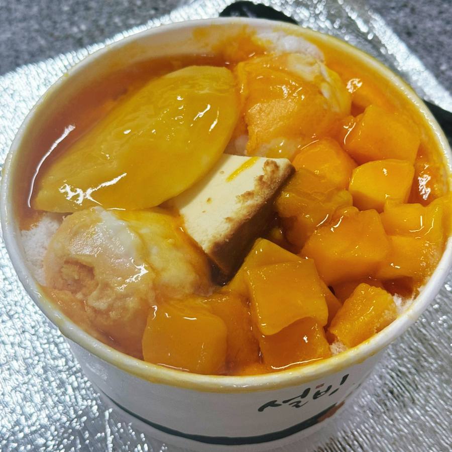 설빙망우점 이미지