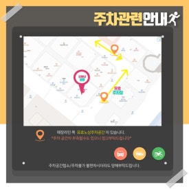 오빠네살롱 이미지