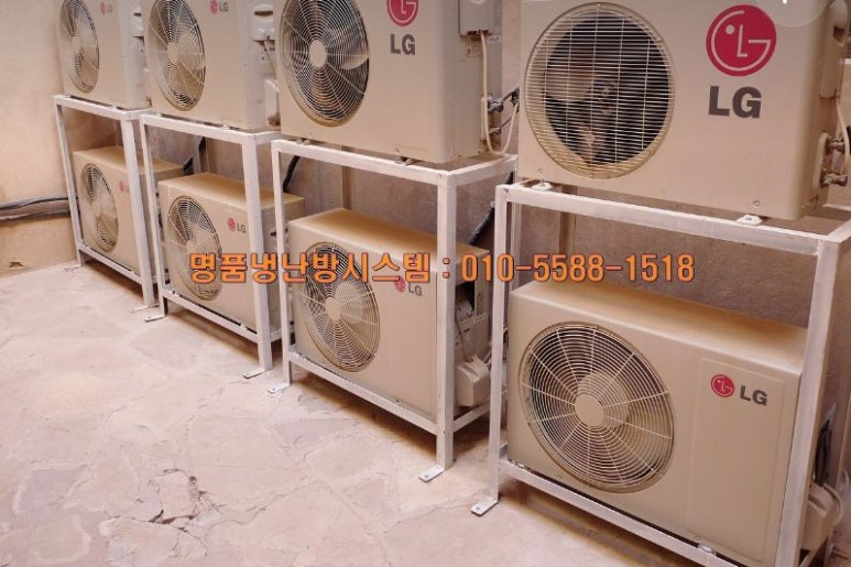 명품냉난방시스템 이미지