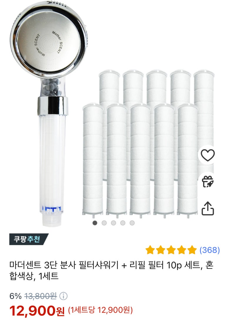 (사)센트 이미지