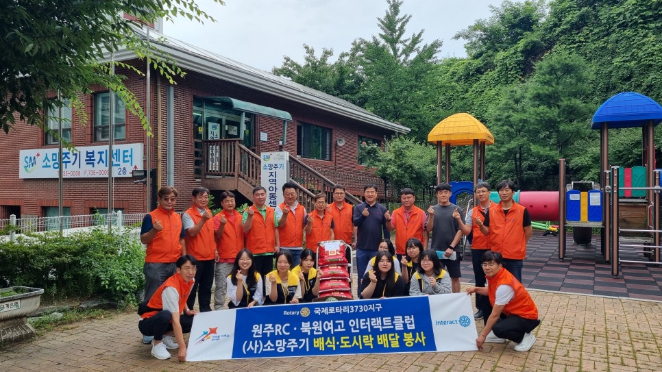 북원컴퓨터 이미지