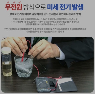 브이아이 이미지