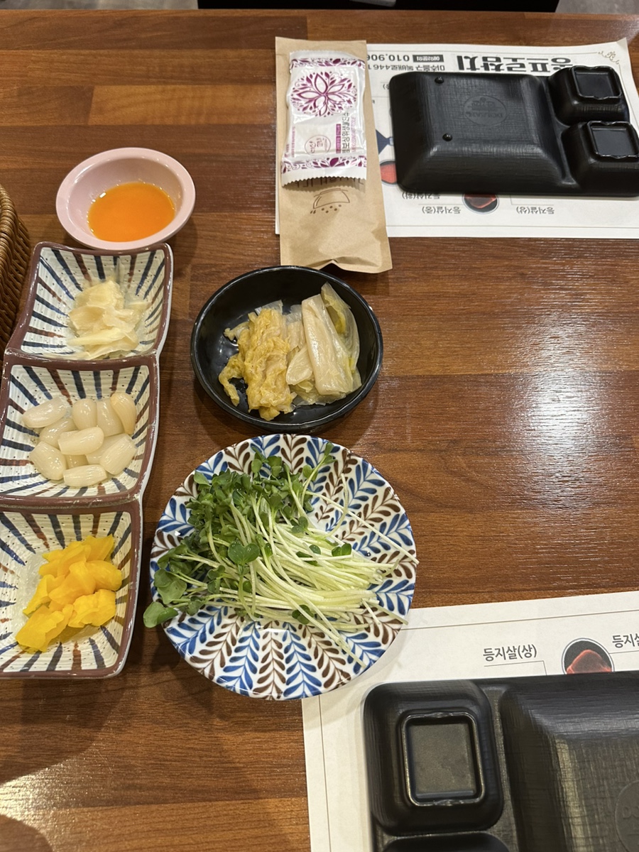 송프로 참치 이미지